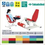 pito нога растягивание li - bili оборудование li - bili механизм takada bed завод 