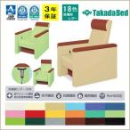  электрический .. пассажирский .. стул - Esthe bed массажный стол медицинская помощь целый body takada bed завод .. для для бизнеса 