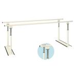  parallel SX ходьба тренировка ходьба тренировка flat line палка li - bili тренировка помощь при прогулке поручень takada bed завод 