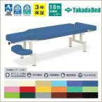  заслонка стол Кайро bed массажный стол медицинская помощь целый body takada bed .. для для бизнеса 