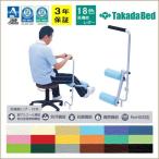  NEAT re kun. futoshi ...... futoshi . стрейч движение пожилые люди тренировка большой . 4 голова .