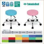  цвет табурет 