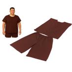  антибактериальный * дезодорация c функцией пациент надеты .jagi2P(3L)