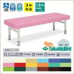 li Senna массажный стол .. bed .. шт. takada bed завод .. для 