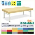  иметь . крышка есть широкий массажный стол .. bed .. шт. takada bed завод .. для широкий 