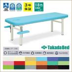  Lux массажный стол .. bed .. шт. takada bed завод .. для 