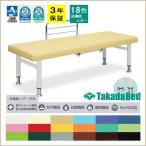  Family массажный стол .. bed .. шт. takada bed завод .. для 