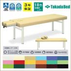ta тестер массажный стол .. bed .. шт. takada bed завод .. для 