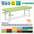  ритм массажный стол .. bed .. шт. takada bed завод .. для 