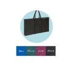  обмотка лентой стол для дорожная сумка 