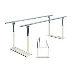  parallel DX ходьба тренировка ходьба тренировка flat line палка li - bili тренировка помощь при прогулке поручень takada bed завод 