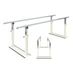  parallel EX ходьба тренировка ходьба тренировка flat line палка li - bili тренировка помощь при прогулке поручень takada bed завод 