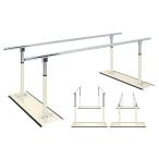  parallel MX ходьба тренировка ходьба тренировка flat line палка li - bili тренировка помощь при прогулке поручень takada bed завод 