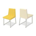  NEAT стул - стул стул обеденный лобби больница медицинская помощь takada bed завод 