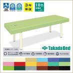 DX массажный стол .. bed .. шт. экспертиза шт. takada bed завод .. для 