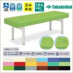  Omega тип DX bed массажный стол .. bed .. шт. экспертиза шт. takada bed завод .. для 