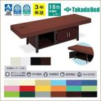  Angie массажный стол .. bed .. шт. takada bed завод .. для 