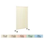 1 полосный Sera pi Cart 01