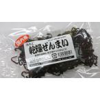  внутренний производство сухой ....50g пакет входить 