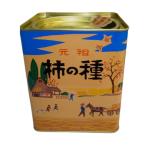 . цветок магазин кондитерские изделия хурма. вид длина жестяная банка 170g Niigata . земля производство подарок 