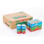ショッピングトマトジュース JA津南トマトジュース　30缶