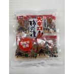 . цветок магазин кондитерские изделия большой .. хурма. вид 210g 14g×15 пакет входить Niigata . земля производство 