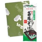 苗場そば 細切り 10把（20人前）