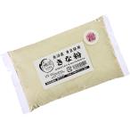  Кинако 200g рыба болото производство синий бобы большой бобы использование 