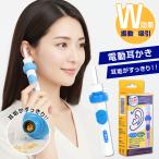  электрический уголок .. всасывание тип колебание year очиститель уголок пылесос уголок . очиститель ребенок младенец уход соответствует карман type 