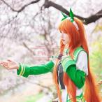 ウマ娘 プリティーダービー サイレンススズカ コスプレ衣装 ウイッグ靴変装 仮装 コスチューム 大人 イベント アニメ