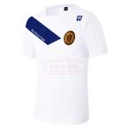 今、私たちの学校は… 大人用 子供用 半袖 丸首 Tシャツ コ夏服スプレ衣装 仮装 男女兼用