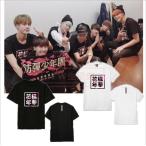 ショッピングbts BTS(防弾少年団) 花様年華 韓流グッズ 半袖Tシャツ コート新入荷 春夏 Tシャツ 男女兼用 応援服 打歌服 ウェア ペアルック