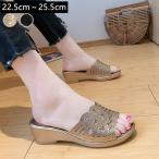 ミュール レディース ウエッジソールサンダル 痛くない 歩きやすい ミュールサンダルおしゃれ 可愛い  厚底 美脚 サンダル 大きいサイズ 歩きやすい スリッパ