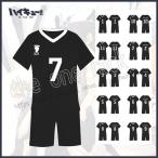 ハイキュー!! 稲荷崎高校 北信介 宮侑 角名倫太郎 宮治 コスプレ衣装 ジャージ 1番2番7番 10番 11番 ユニフォーム 上下セット サイズ