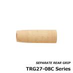 ジャストエース TRG27-08C12 コルク セパレート グリップ