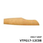 ジャストエース VTFG17-12C08 VSS17用 コルク グリップ