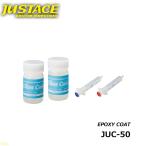  Just Ace JUC-50 эпоксидный покрытие . удилище custom build изготовление 