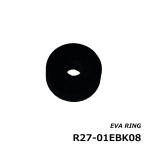 ジャストエース R27-01EBK08 EVAリング