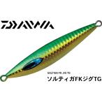 ソルティガFKジグTG 180G PHグリーンゴールドグローベリー