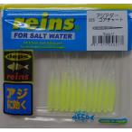 レイン アジアダー 226 コアチャート