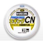  Duel твердый core энергия Leader искусственная приманка на кальмара CN 20m 2.5 номер 10lb