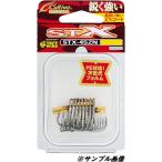 オーナー カルティバ STX-45ZN #5 スティンガー トリプル エクストラ トレブル フック