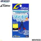 オーナー ファイアツイン 120g #4/0 FH-21 カルティバ ジギング アシストフック