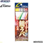 オーナー ガチの鯛ラバ サビキ #S 仕掛け