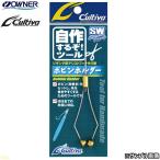  владелец karutiba катушка держатель собственное производство делать .! tool assist крюк 