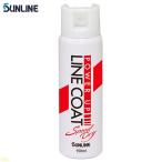  Sunline Power Up линия пальто скорость dry 150ml PE линия покрытие 