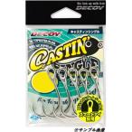 デコイ キャスティン シングル #3/0