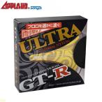 サンヨーナイロン GT-R ULTRA ウルトラ 75m 50lb ナイロンライン