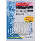 ya мой замечательно игла смывание свет shoa602 #LL jigging SLJ крюк 