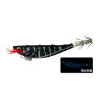 ヨーヅリ エビスッテ ミニ #22.BLBL ボイルブラック デュエル